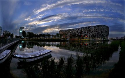 zdjęcie: Stadion Narodowy w Pekinie o zmierzchu, fot: Chen Xiaowei/EastNews 