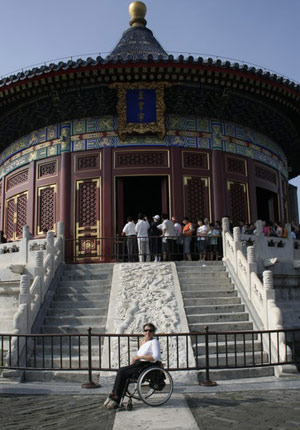 Na zdjęciu: Cesarskie Sklepienie Świątyni Nieba w Pekinie. Fot.: arch.: Lilli Latus