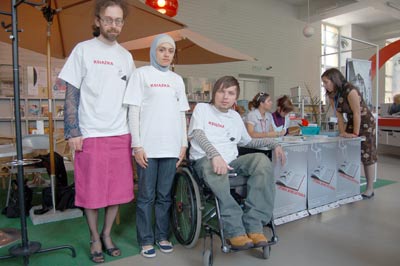 zdęcie: zywe ksiażki - Antyfacet, Muzułmanka, Osoba Niepełnosprawna