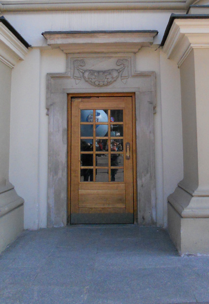 Zdjęcie: Kościół Akademicki św. Anny - wejście